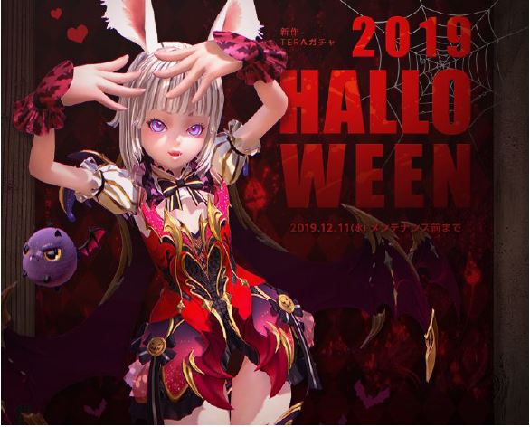 ꡼ No.004 | TERAסиͤȾʪ㤨ۤڥ٥ȡפ