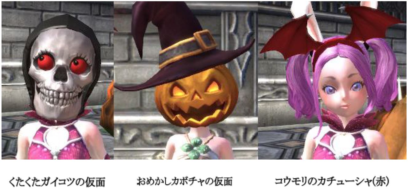 ꡼ No.008 | TERAסиͤȾʪ㤨ۤڥ٥ȡפ