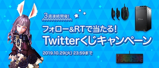 ꡼ No.009Υͥ / TERAסиͤȾʪ㤨ۤڥ٥ȡפ