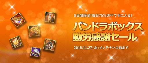 ꡼ No.004Υͥ / TERAסΥǺ55󥬥ץ쥤Ǥ̵㥤٥Ȥ򳫺