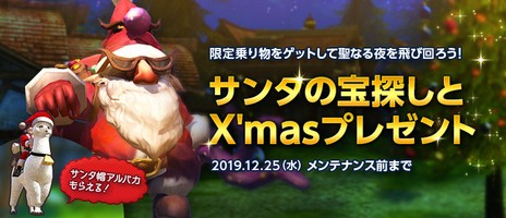 ꡼ No.002Υͥ / 礬ͷӤ䤹ʤ롣PCMMORPGTERAפΡֶסץåץǡȤ