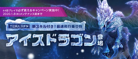 ꡼ No.006Υͥ / 礬ͷӤ䤹ʤ롣PCMMORPGTERAפΡֶסץåץǡȤ