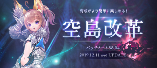 ꡼ No.010Υͥ / 礬ͷӤ䤹ʤ롣PCMMORPGTERAפΡֶסץåץǡȤ