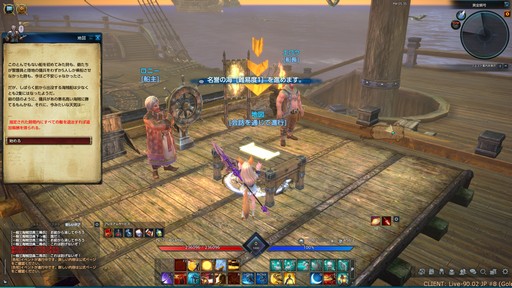 ꡼ No.009Υͥ / TERAפμåץǡȤǼΡ֥꡼ࡼ󥰥쥤СפȤäƿ󥸥ԥץ쥤ץǥ塼Υߥ˥󥿥ӥ塼Ǻ