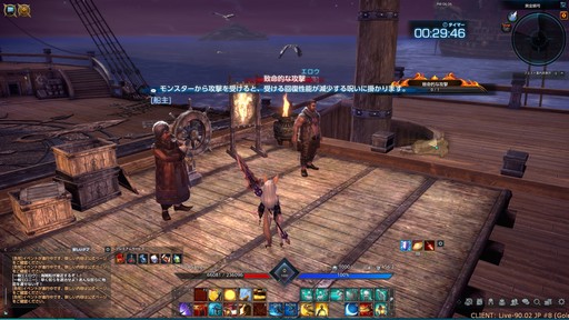 ꡼ No.014Υͥ / TERAפμåץǡȤǼΡ֥꡼ࡼ󥰥쥤СפȤäƿ󥸥ԥץ쥤ץǥ塼Υߥ˥󥿥ӥ塼Ǻ