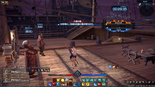 ꡼ No.015Υͥ / TERAפμåץǡȤǼΡ֥꡼ࡼ󥰥쥤СפȤäƿ󥸥ԥץ쥤ץǥ塼Υߥ˥󥿥ӥ塼Ǻ