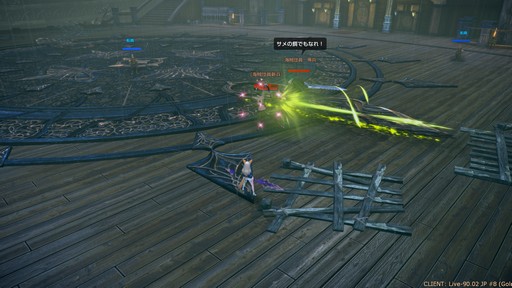 ꡼ No.017Υͥ / TERAפμåץǡȤǼΡ֥꡼ࡼ󥰥쥤СפȤäƿ󥸥ԥץ쥤ץǥ塼Υߥ˥󥿥ӥ塼Ǻ