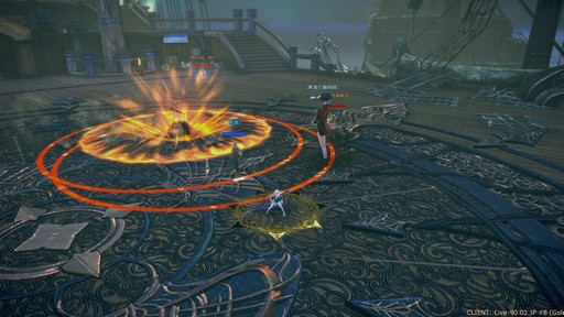 ꡼ No.018Υͥ / TERAפμåץǡȤǼΡ֥꡼ࡼ󥰥쥤СפȤäƿ󥸥ԥץ쥤ץǥ塼Υߥ˥󥿥ӥ塼Ǻ