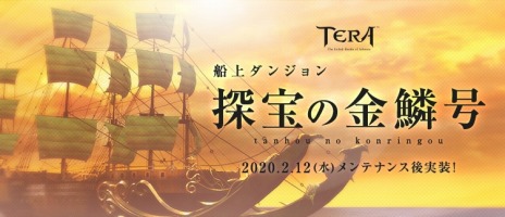 ꡼ No.001Υͥ / TERAס饹֥꡼ࡼ󥰥쥤Сפ212˼󥸥õζڹפɲ