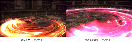 画像ギャラリー No.002のサムネイル画像 / 「TERA」に新ダンジョン「狂気のコロシアム」実装。ボスモンスター「不滅の闘士」の攻撃の一部が明らかに