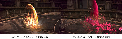 画像ギャラリー No.003のサムネイル画像 / 「TERA」に新ダンジョン「狂気のコロシアム」実装。ボスモンスター「不滅の闘士」の攻撃の一部が明らかに