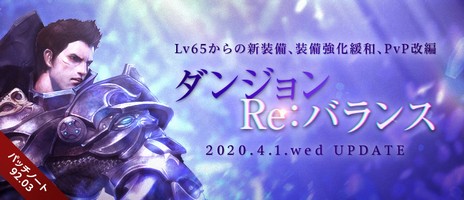 ꡼ No.001 | TERAס󥸥٤󽷤Ĵ륢åץǡȡ֥󥸥ReХ󥹡פ»