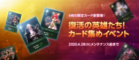 ꡼ No.003Υͥ / TERAס󥸥٤󽷤Ĵ륢åץǡȡ֥󥸥ReХ󥹡פ»