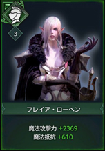 ꡼ No.004 | TERAס󥸥٤󽷤Ĵ륢åץǡȡ֥󥸥ReХ󥹡פ»