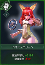 ꡼ No.005 | TERAס󥸥٤󽷤Ĵ륢åץǡȡ֥󥸥ReХ󥹡פ»