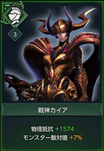 ꡼ No.006 | TERAס󥸥٤󽷤Ĵ륢åץǡȡ֥󥸥ReХ󥹡פ»