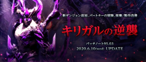 ꡼ No.001Υͥ / TERAסåץǡȡ֥ꥬεսפ»ܡ꡼Ǥ뿷󥸥ֻᴱνפʤɤо