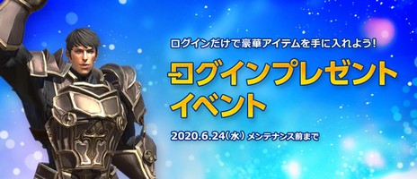 ꡼ No.004Υͥ / TERAסåץǡȡ֥ꥬεսפ»ܡ꡼Ǥ뿷󥸥ֻᴱνפʤɤо