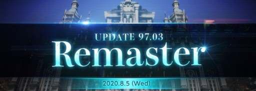 ꡼ No.001 | TERAסǿåץǡȡRemasterɤǥ饤Ȥ64bitץ쥤ĶθΤۤ󥸥䥹ĴʤɤοǤ