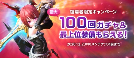 ꡼ No.002Υͥ / TERAסǿåץǡȡȼǮƮɤWebMoney100ߤ뵭ǰڡ