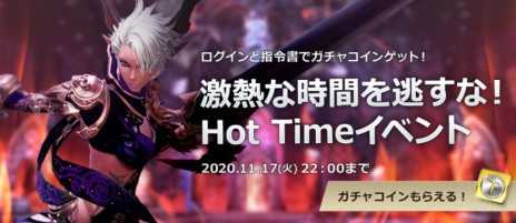 ꡼ No.003Υͥ / TERAסǿåץǡȡȼǮƮɤWebMoney100ߤ뵭ǰڡ