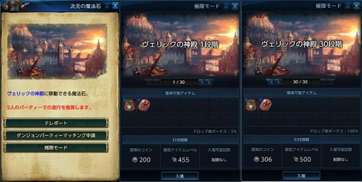 ꡼ No.001 | TERAס1216ΥåץǡȾ˸¥⡼ɤ5ĤΥ󥸥ɲä졤ɿ޴դˤ⿷Ǥо