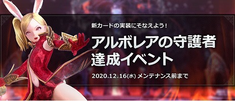 ꡼ No.004Υͥ / TERAס1216ΥåץǡȾ˸¥⡼ɤ5ĤΥ󥸥ɲä졤ɿ޴դˤ⿷Ǥо