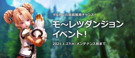 ꡼ No.007 | TERAס󥸥ȿɲäǿåץǡȡ֥륯ߥθ̴פ120˼»