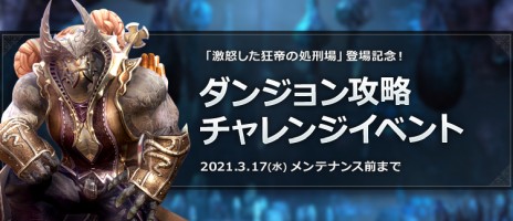 ꡼ No.003Υͥ / TERAס324»ܤΥåץǡȾξ󥸥ȷܤν跺ɤ