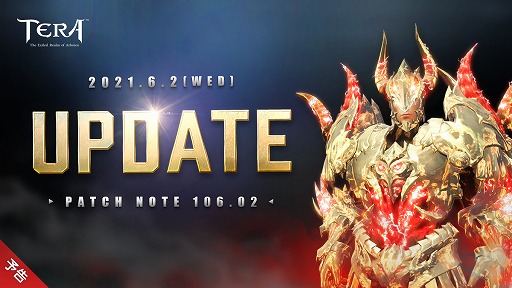 ꡼ No.001Υͥ / TERAפǿ󥸥TERAѥɤʤɤοǤо줹륢åץǡȤ62˼