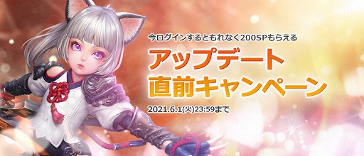 ꡼ No.002Υͥ / TERAפǿ󥸥TERAѥɤʤɤοǤо줹륢åץǡȤ62˼