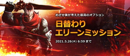 ꡼ No.003Υͥ / TERAפǿ󥸥TERAѥɤʤɤοǤо줹륢åץǡȤ62˼