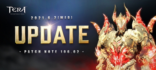 ꡼ No.001Υͥ / TERAסƥTERAѥɤʤɤɲä륢åץǡȤ»ܡ200SPȺǾ館ڡ