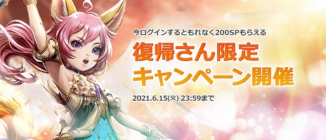 ꡼ No.002Υͥ / TERAסƥTERAѥɤʤɤɲä륢åץǡȤ»ܡ200SPȺǾ館ڡ