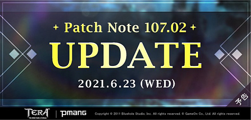 ꡼ No.006 | TERAס623μ»ܤͽꤵ륢åץǡȤοĹٱ祤٥ȡɤγŤ餫