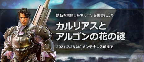 ꡼ No.003Υͥ / TERA׿󥸥ޤǿåץǡȤ728˼»ܡܥʤ꤭꿷Хо