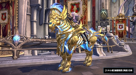 ꡼ No.005Υͥ / TERA׿󥸥ޤǿåץǡȤ728˼»ܡܥʤ꤭꿷Хо