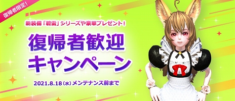 ꡼ No.006Υͥ / TERAס󥸥俷륷꡼ɤʤɤо줹ǿåץǡȤ»ܡ楢Х館륭ڡ