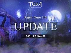 「TERA」，最新アップデートの実施が9月22日に決定。新たなメインクエストやダンジョンが追加