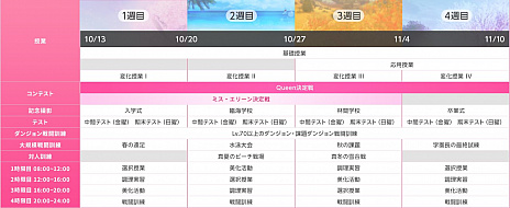 ꡼ No.003 | TERAפΥ٥ȥСȥ꡼رɤץ󡣤˥꡼²٥ޤǰǽ