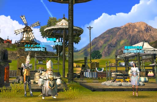 ꡼ No.003 | TERAס٥ȥСȥ꡼رɤ»ܡPatch111åץǡȤ