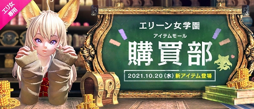 ꡼ No.002Υͥ / TERAס٥ȥСȥ꡼رɤ»档֤2021ǯ1110ޤ