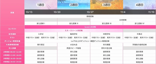 ꡼ No.009Υͥ / TERAס٥ȥСȥ꡼رɤ»档֤2021ǯ1110ޤ