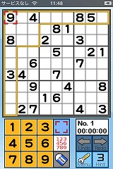 #009Υͥ/ϥɥ󡤤ޤϡ֥ܥСޥ״ޤ3ȥiPhoneiPod touch