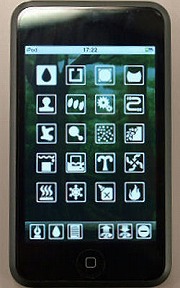 画像ギャラリー No.010のサムネイル画像 / ハドソンのiPhone 3G用タイトル「BOMBERMAN TOUCH」「SUDOKU」「AQUA FOREST」で遊んでみた
