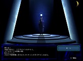 画像ギャラリー No.007のサムネイル画像 / 「アトラスネット」，“占い館”で登録した誕生日にメールが