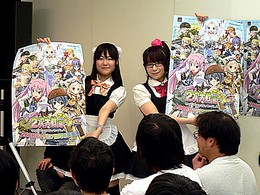 #004Υͥ/2Ҥˤϡ䤪̡衩PS2/PSPǡ˨˨2άˡǥåץե饤󥤥٥