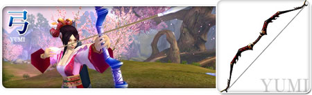 画像ギャラリー No.003のサムネイル画像 / 「SEKIHEKI」GMブログが更新され「手斧」「環」「弓」についての武器トークが掲載