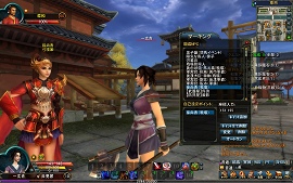 画像集#020のサムネイル/放置してるだけで経験値? オープンβテスト直前「SEKIHEKI」日本プロデューサーインタビュー