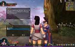 ꡼ No.016Υͥ / PRۡSEKIHEKIܻؤ٥40Ŵؤƻ˻뽤Ԥƻ